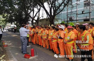 今天，我們來當(dāng)消防員